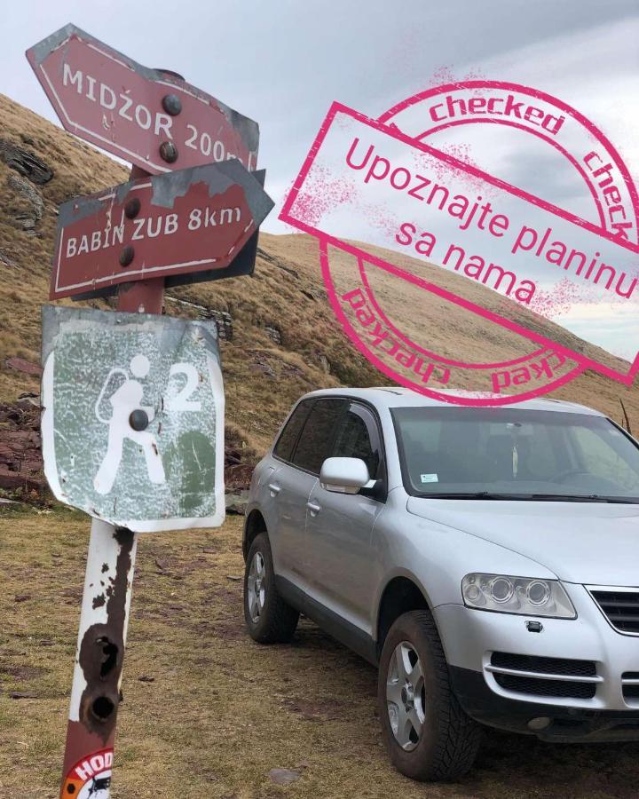 Kuca Za Odmor ,,Balkan” Crni Vrh エクステリア 写真